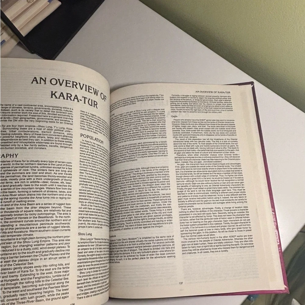 First Edition Advanced Dungeons & Dragons Oriental Adventures Book